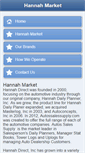 Mobile Screenshot of hannahmarket.com